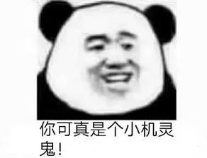 微信图片_20210127083516.jpg